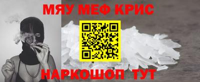 бошки Ликино-Дулёво
