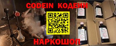 бошки Ликино-Дулёво