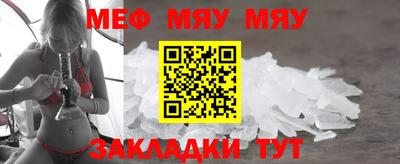 mdma Лесосибирск