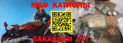 бошки Ликино-Дулёво