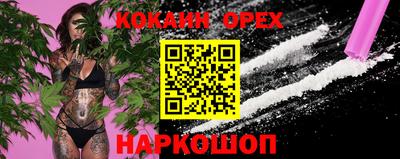 mdma Лесосибирск