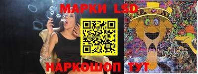 mdma Лесосибирск