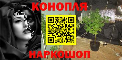 бошки Ликино-Дулёво