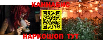 mdma Лесосибирск