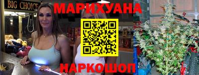 mdma Лесосибирск