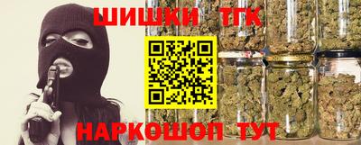 бошки Ликино-Дулёво