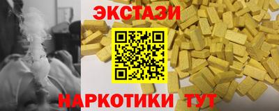 mdma Лесосибирск