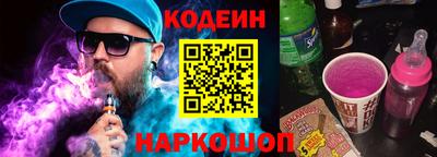 бошки Ликино-Дулёво