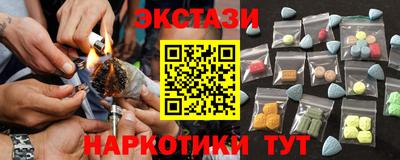 бошки Ликино-Дулёво