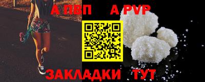 бошки Ликино-Дулёво