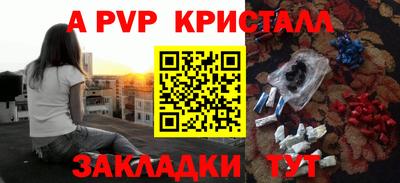 бошки Ликино-Дулёво