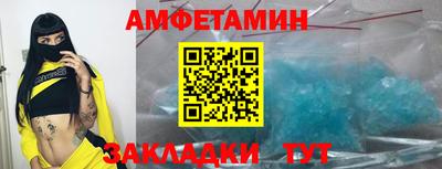 бошки Ликино-Дулёво