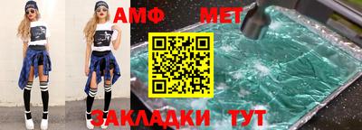 mdma Лесосибирск