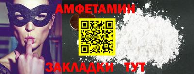бошки Ликино-Дулёво