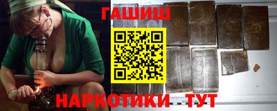 бошки Ликино-Дулёво