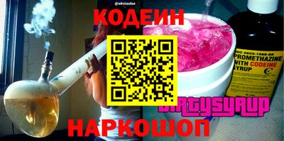 mdma Лесосибирск