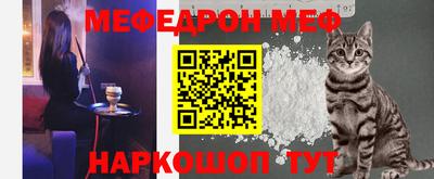 бошки Ликино-Дулёво