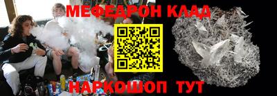 mdma Лесосибирск