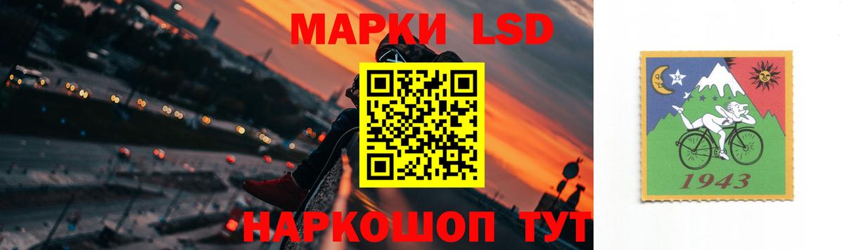 blacksprut ONION  Лсд 25 экстази  Вход с VPN  Дербент  Лсд 25 экстази ecstasy  Лсд 25 экстази ecstasy 