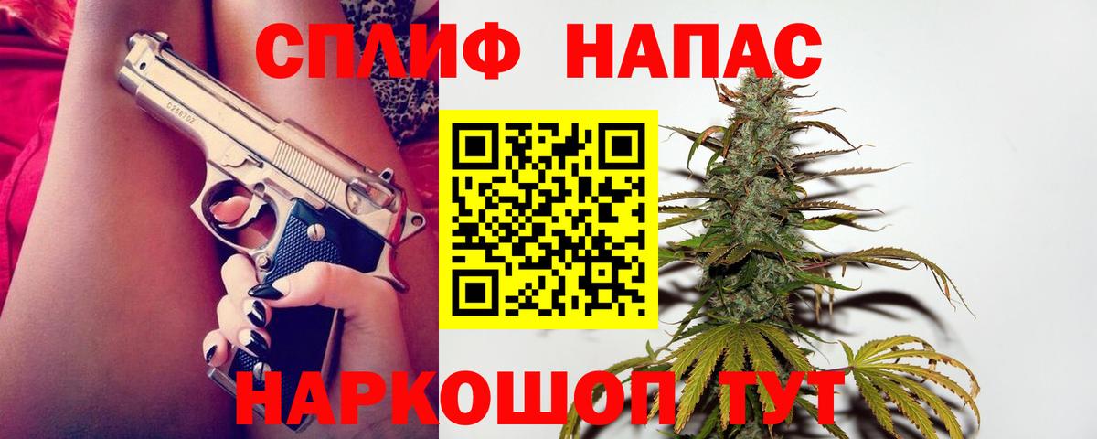 Амфетамин Дербент